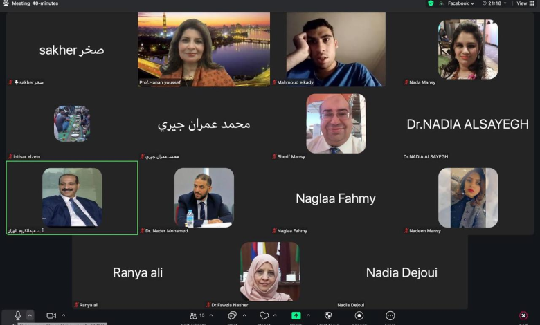 صالون حنان يوسف الثقافي