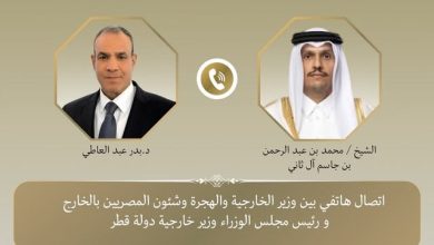 اتصال هاتفي بين وزير الخارجية ورئيس الوزراء ووزير خارجية قطر