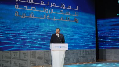 الاعتماد والرقابة الصحية تنظم جلسة نقاشية بعنوان رفع كفاءة الكوادر الطبية … نحو رعاية صحية أكثر أماناً