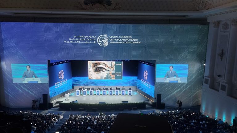 المؤتمر الدولي للسكان والصحة التنمية يناقش الطفولة المبكرة تنشىة الأجيال والحماية الاجتماعية