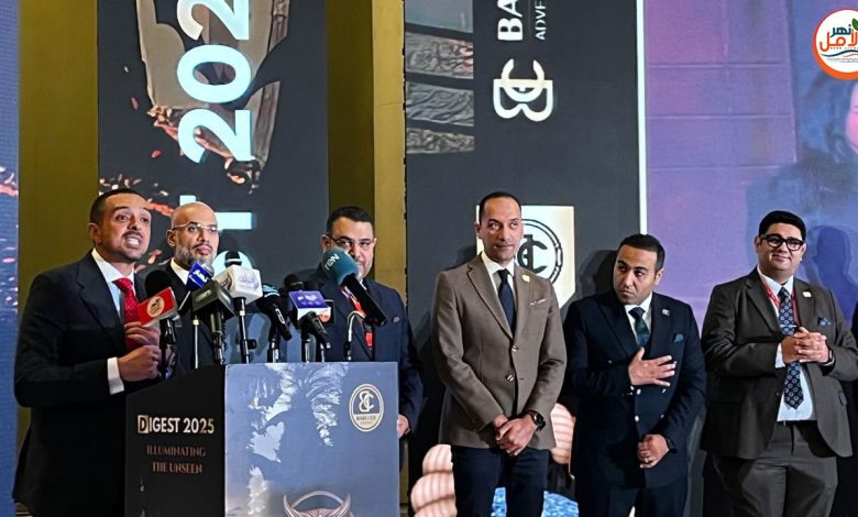 انطلاق مؤتمر Digest للجهاز الهضمي والمناظير في دورته السادسة