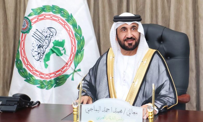 اليماحي يتوجه إلى مملكة البحرين للمشاركة في اجتماعات الجمعية الآسيوية البرلمانية الـ 16