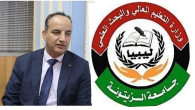 جامعة الزيتونة بليبيا شريكاً منظماً للمؤتمر الدولي للتنمية المستدامة.. ترسم رؤية عربية جديدة لمستقبل أكثر استدامة