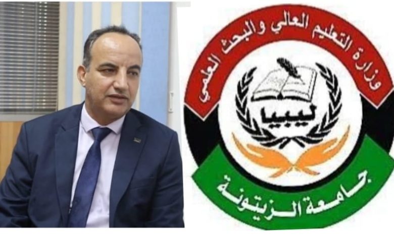 جامعة الزيتونة بليبيا شريكاً منظماً للمؤتمر الدولي للتنمية المستدامة.. ترسم رؤية عربية جديدة لمستقبل أكثر استدامة