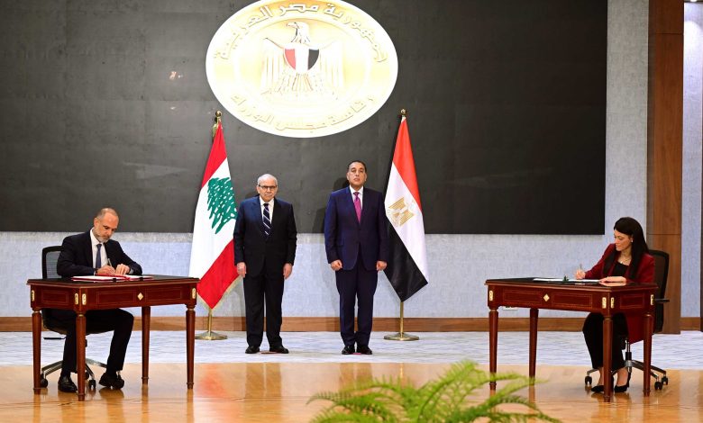 رئيسا وزراء مصر ولبنان يشهدان توقيع عدد من مذكرات التفاهم