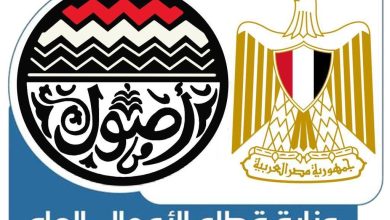 قطاع الأعمال شركة النصر العامة للمقاولات (حسن علام) تفوز بمشروع جديد في العراق