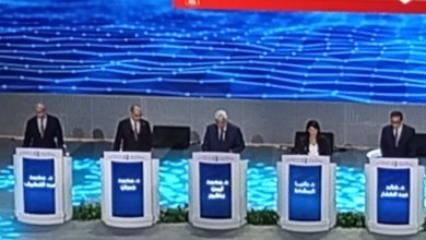 مشاركة وزراء التخطيط والتربية التعليم فى المؤتمر الدولى للسكان والصحة والتنمية