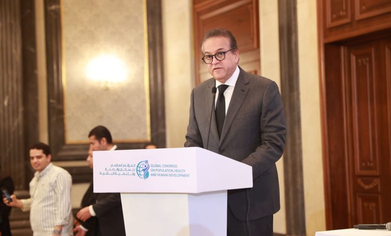 وزير الصحة يشارك في جلسة حوارية حول النموذج التحويلي للرعاية الصحية الأولية في مصر