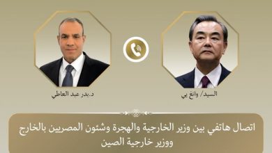 اتصال هاتفي بين وزير الخارجية ووزير الخارجية الصيني