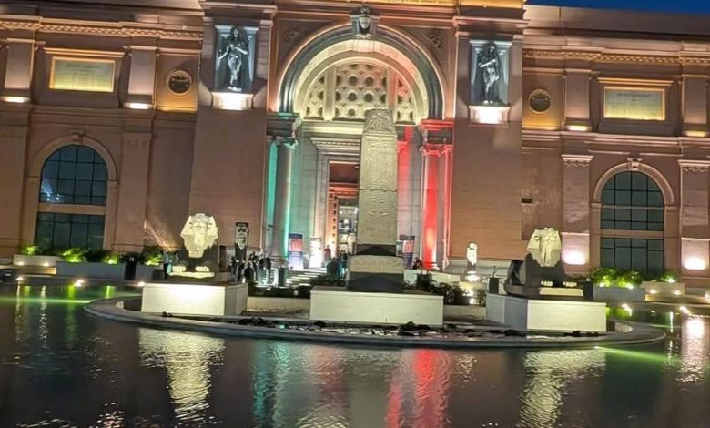 افتتاح المعرض الفني الدولي من البردي الأخضر إلى الفن الخالد بالمتحف المصري بالتحرير