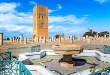 الرباط تستعد لاحتضان ندوة وطنية حول الوحدة الترابية للمغرب وآفاق الحل السياسي