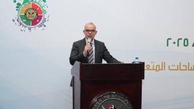 الرقابة المالية تكرم 13 شركة تصدرت تقييم تقارير إفصاحات الاستدامة والمناخ لعام 2024