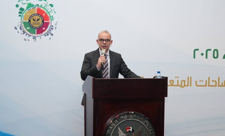 الرقابة المالية تكرم 13 شركة تصدرت تقييم تقارير إفصاحات الاستدامة والمناخ لعام 2024