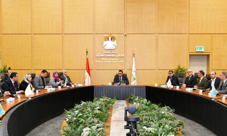 الشربيني يترأس اجتماعاً موسعاً لمتابعة موقف تقنين الأوضاع بالأراضي المضافة لعدد من المدن
