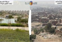 رئيس "صندوق التنمية الحضرية" يستعرض صورَ مشروعات إعادة إحياء عددٍ من المناطق بالقاهرة التاريخية قبل التطوير وبعده
