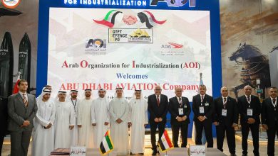 العربية للتصنيع توقع سبع اتفاقيات مع مجموعة أبوظبي للطيران لتوطين تكنولوجيا الصناعات