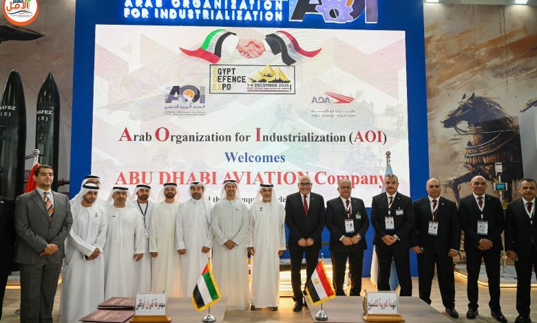 العربية للتصنيع توقع سبع اتفاقيات مع مجموعة أبوظبي للطيران لتوطين تكنولوجيا الصناعات