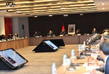 المركب محمد السادس يستضيف لقاءً بين فوزي لقجع والسفراء الأفارقة