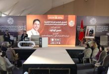 المعرض التجاري للصناعة التقليدية لدول منظمة التعاون الإسلامي بالمغرب يشهد إقبالاً كبيراً