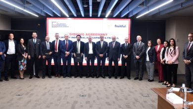 الهيئة العامة للاستثمار تشهد توقيع عقد بين السويدي للتنمية الصناعية