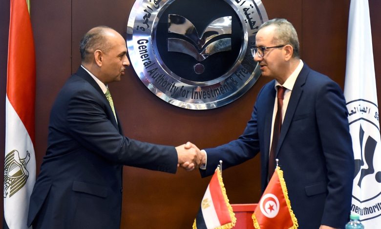 الهيئة العامة للاستثمار والمناطق الحرة تستضيف الاجتماع الرابع للجنة الفنية للتعاون الاستثماري المصرية التونسية