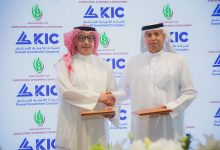 الهيئة العربية للاستثمار والإنماء الزراعي والشركة الكويتية للاستثمار توقعان مذكرة تفاهم