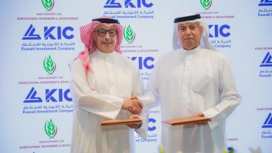 الهيئة العربية للاستثمار والإنماء الزراعي والشركة الكويتية للاستثمار توقعان مذكرة تفاهم