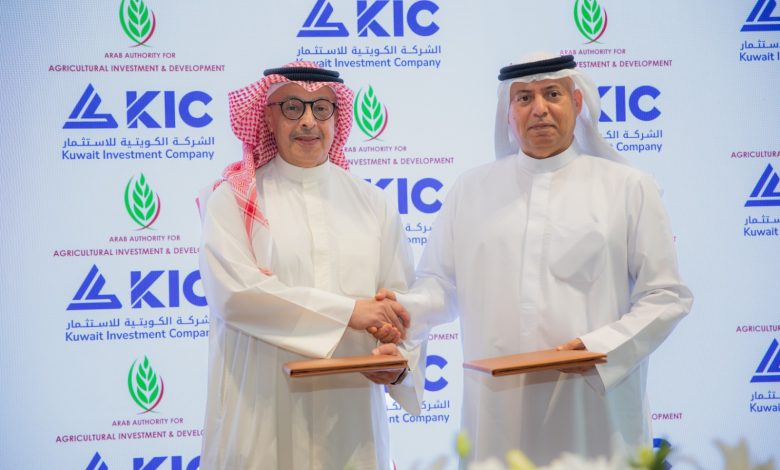 الهيئة العربية للاستثمار والإنماء الزراعي والشركة الكويتية للاستثمار توقعان مذكرة تفاهم
