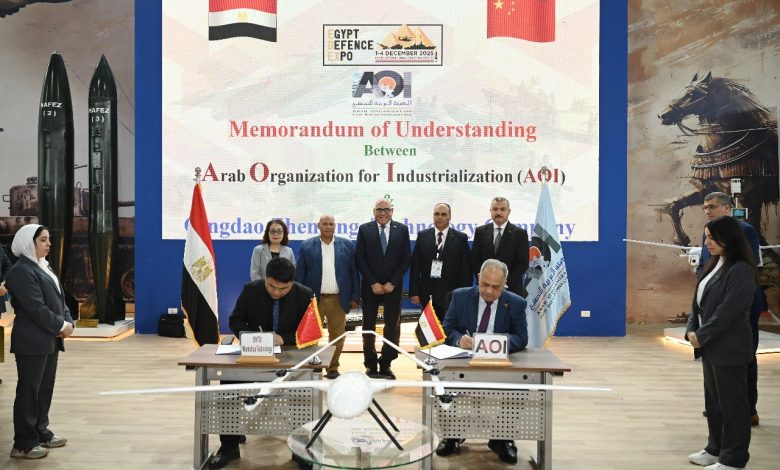 الهيئة العربية للتصنيع توقع مذكرة للتفاهم مع كبري الشركات الصينية