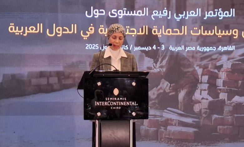 الوزير المفوض لبنى عزام: الاتفاقيات العربية والدولية تضمن حماية الطفل من الاستغلال والحرمان والتمييز