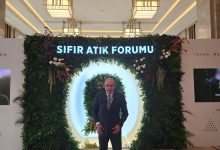 سفير تركيا بالقاهرة: «البيئة وصفر نفايات رؤية تركية راسخة لمستقبل مستدام»