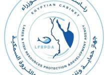 جهاز حماية وتنمية البحيرات والثروة السمكية يفتتح موسم الصيد بمزرعة الزاوية السمكية بكفر الشيخ