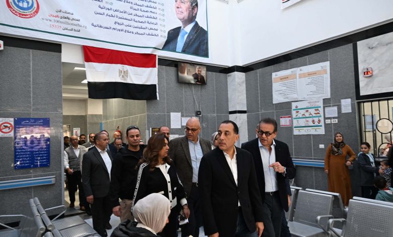 رئيس الوزراء يتفقد مركز طب الأسرة بطحانوب ضمن مشروعات المبادرة الرئاسية حياة كريمة