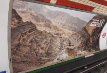 سلطنةُ عُمان تكثّف جهودها للتّرويج السّياحي خلال موسم الشّتاء