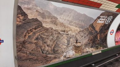 سلطنةُ عُمان تكثّف جهودها للتّرويج السّياحي خلال موسم الشّتاء