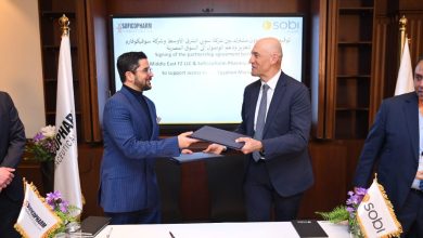 سوبى وسوفيكوفارم يوقعان اتفاقية لتوفير أحدث علاجات الأمراض النادرة في مصر