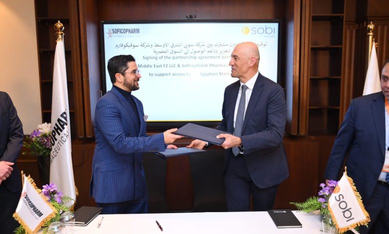 سوبى وسوفيكوفارم يوقعان اتفاقية لتوفير أحدث علاجات الأمراض النادرة في مصر