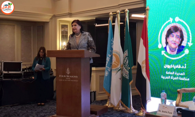 إنطلاق ورشة عمل منظمة المرأة العربية لتعزيز سياسات الرعاية الداعمة لاقتصاد الرعاية الاجتماعية فى الدول العربية.