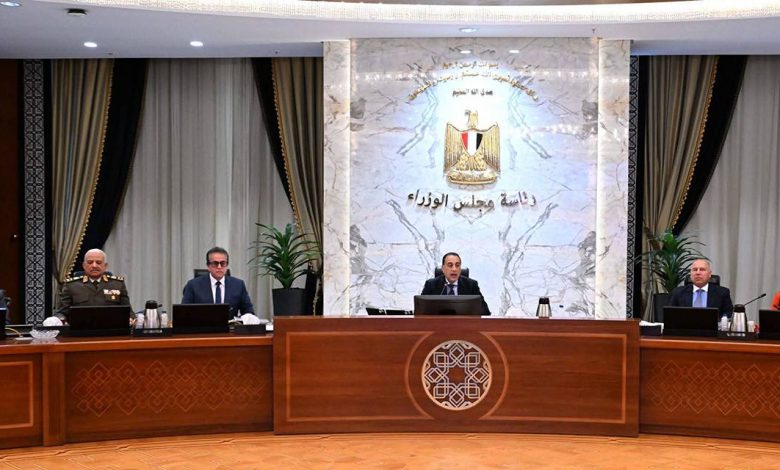 قرارات الاجتماع الثاني والسبعين لمجلس الوزراء