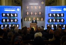 وزارة الخارجية تنظم احتفالية كبرى لتكريم رموز الدبلوماسية المصرية