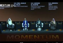 وزير الاستثمار يشارك في جلسة نقاشية حول تعزيز التعاون الاقتصادي