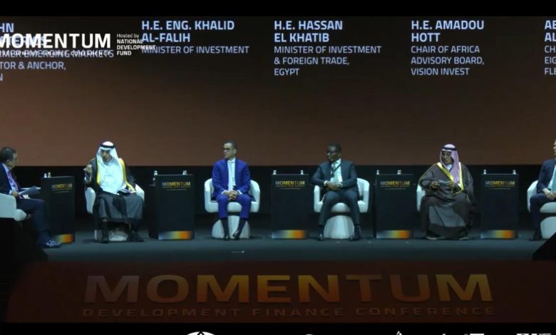 وزير الاستثمار يشارك في جلسة نقاشية حول تعزيز التعاون الاقتصادي