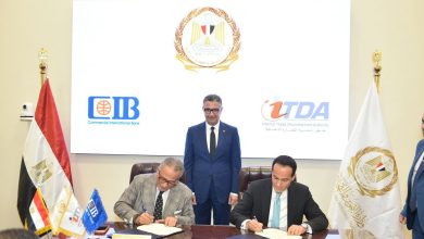 وزير التموين يشهد توقيع مراسم بروتوكول تعاون بين جهاز تنمية التجارة الداخلية والبنك التجاري الدولي (CIB)