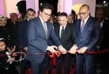 تنشيط الحركة السياحية