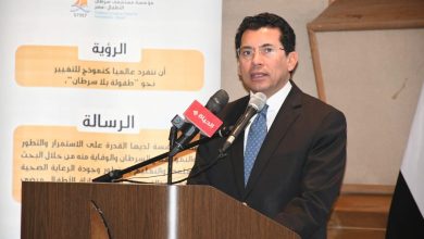 وزير الشباب يشهد احتفالية بطل في رحلة بطل لتكريم متطوعي مستشفي ٥٧٣٥٧