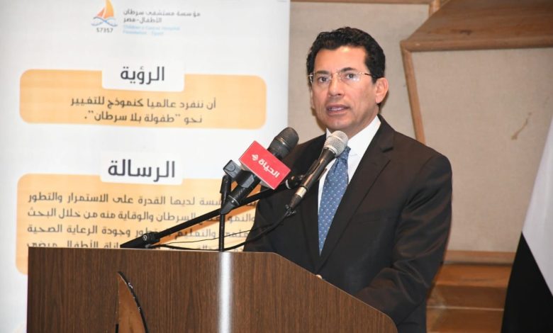 وزير الشباب يشهد احتفالية بطل في رحلة بطل لتكريم متطوعي مستشفي ٥٧٣٥٧