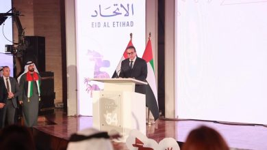 وزير الصحة يشهد احتفال العيد الوطني الـ 54 لدولة الإمارات