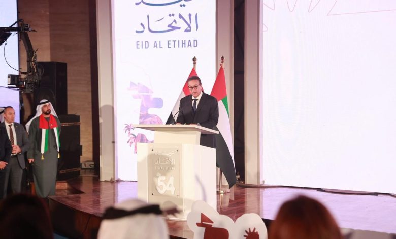 وزير الصحة يشهد احتفال العيد الوطني الـ 54 لدولة الإمارات