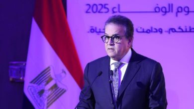 وزير الصحة يكرم العاملين بالمنظومة الصحية تقديرًا لجهودهم وتضحياتهم خلال عام 2025 ويؤكد دعم الدولة للقطاع الصحي