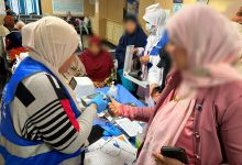 ︎الهيئة العامة للرعاية الصحية تنظم فعالية أنتِ الأساس لدعم صحة المرأة بمحافظة السويس